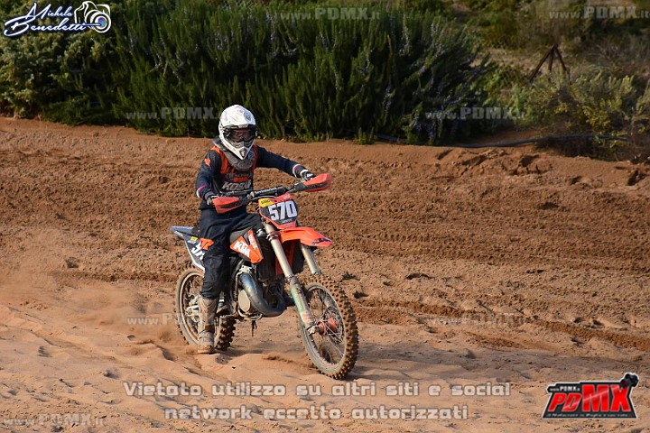 DSC_0562 (Copy).JPG